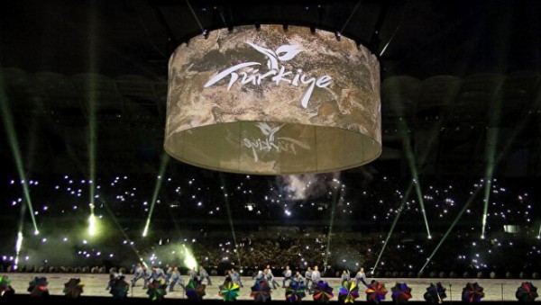 5. İslami Dayanışma Oyunları 'Birlik Güçtür' sloganıyla Konya'da başladı!